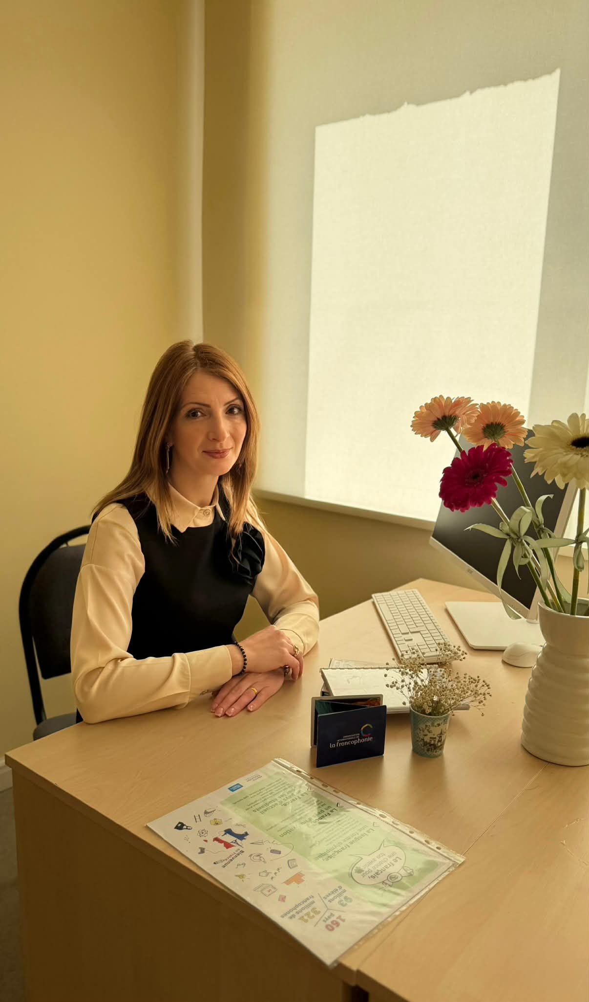 Հերմինե Տոնոյան